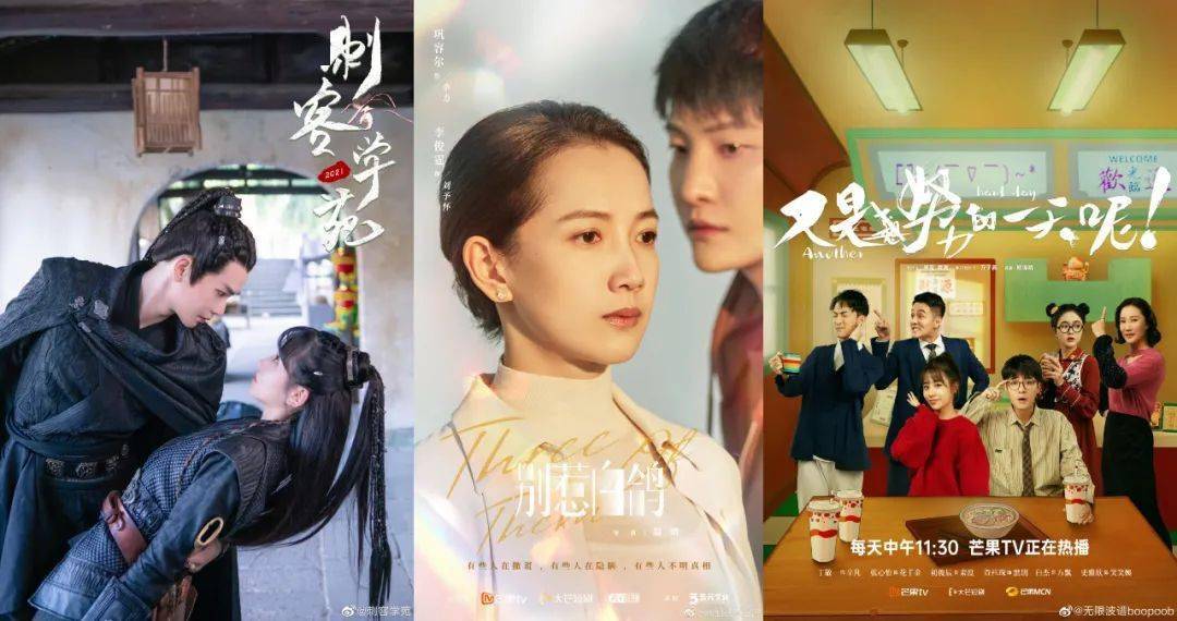 长短相接,分账是内容「试金石」| 短剧专题对话头部mcn古麦嘉禾:短剧