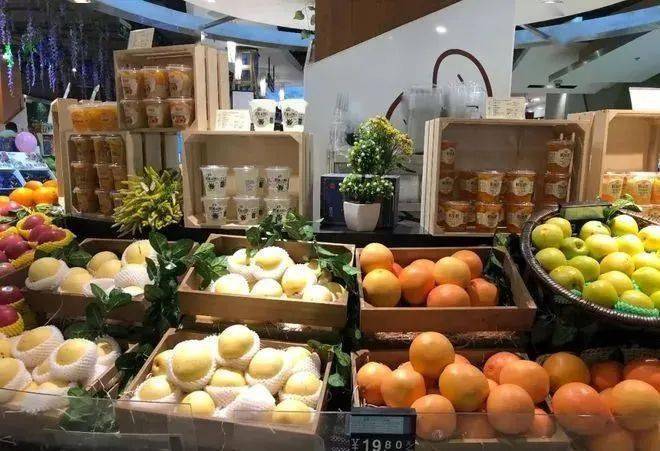 ole39水果陈列合集