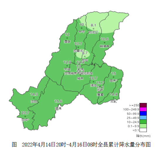 汉阴短期云系较多后期天气逐渐转好