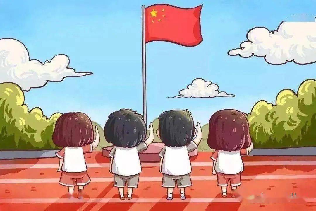幼儿园升旗仪式意义重大 激发幼儿爱国情感与个性风采