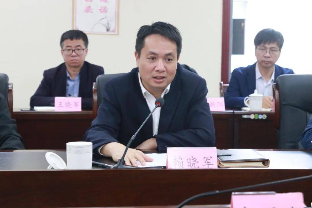 发展_人才_赖晓军