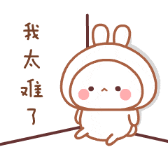 春季郴州带娃游玩攻略,安利!