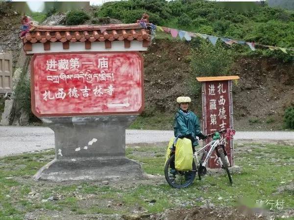 从丽江骑行到拉萨，萌妹子秒变女汉子。