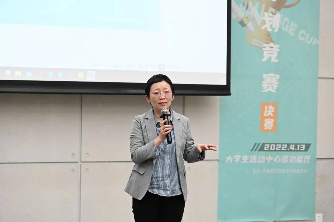 西安歐亞學院2022年挑戰杯大學生創業計劃競賽決賽圓滿收官