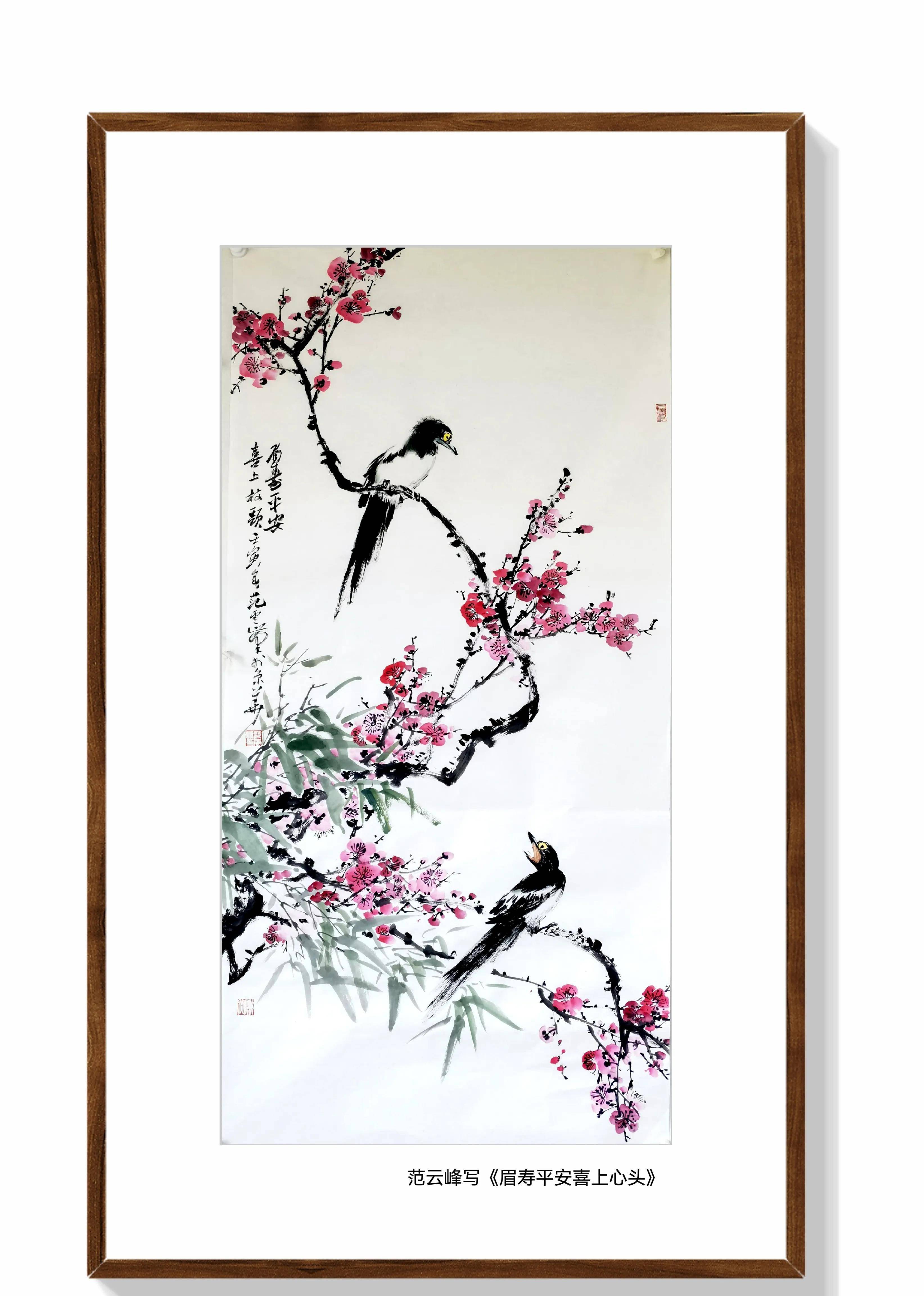 一笑三语:喜鹊,喜事,喜庆——聊写《眉寿平安》图_梅花_画面_花苞