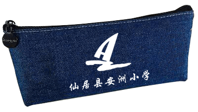 教育评价改革| 仙居县安洲小学,三门县外国语小学典型案例_素养_公民