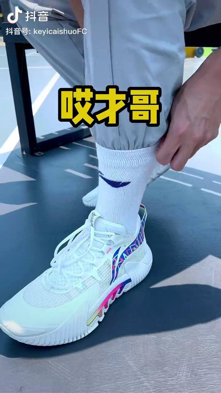 今天又是德鲁大叔穿搭的一天男生穿搭直播间等你可以才说