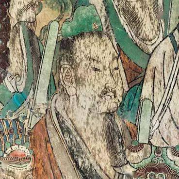 永乐宫壁画上的286个神仙(图262)
