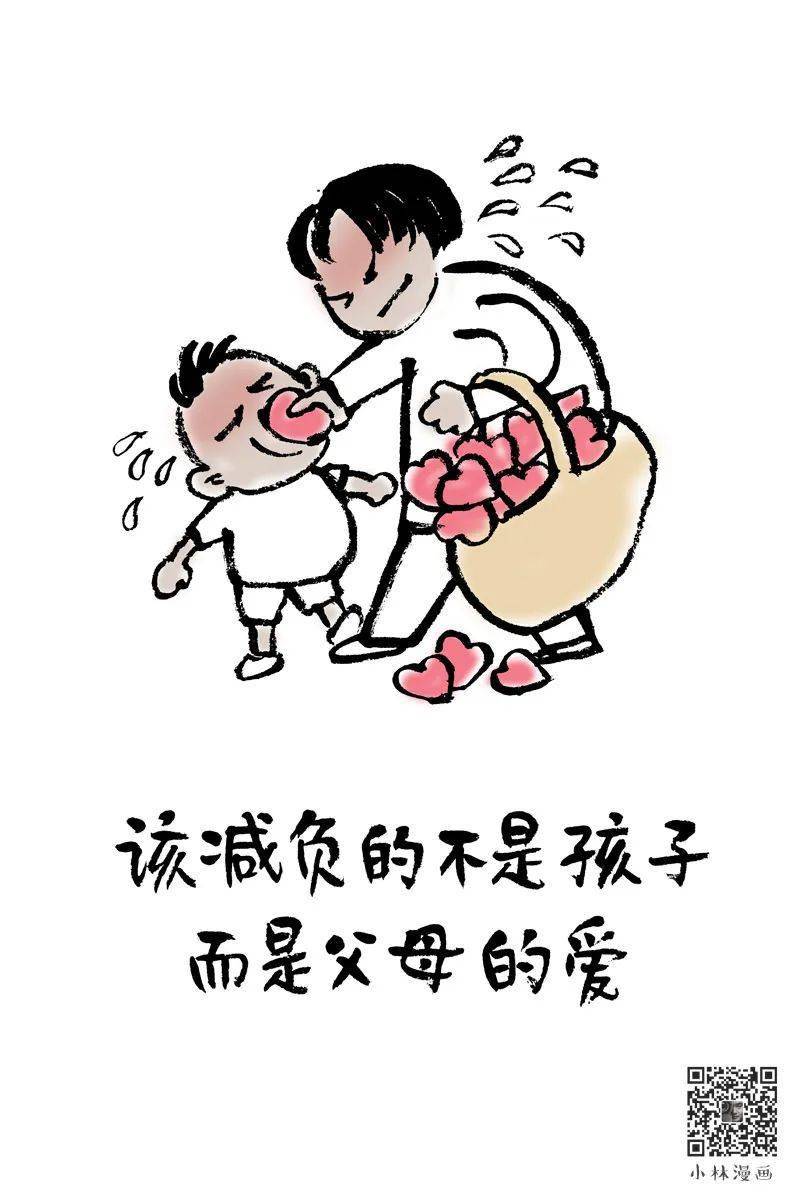 幽默哲理漫画绝了