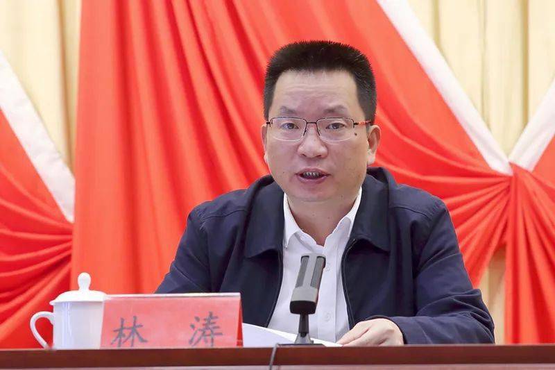 林涛指出,要切实把思想和行动统一到市委,市政府决策部署上来,拿出