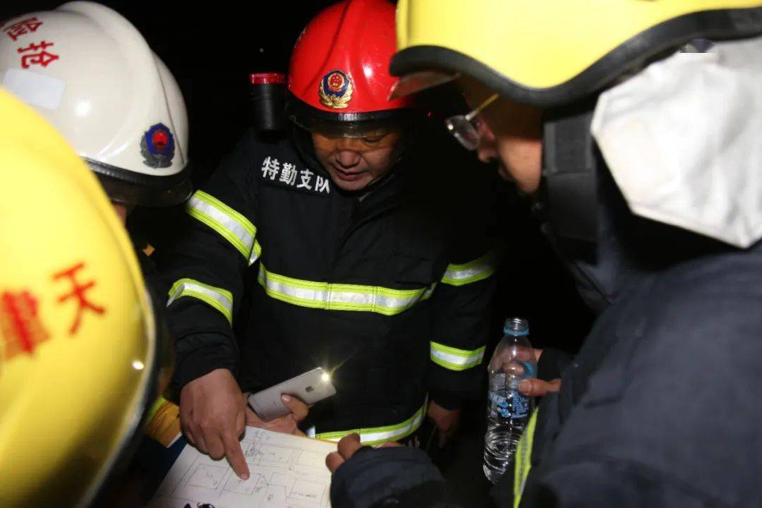 《精彩火焰蓝》电子杂志2022年第8期