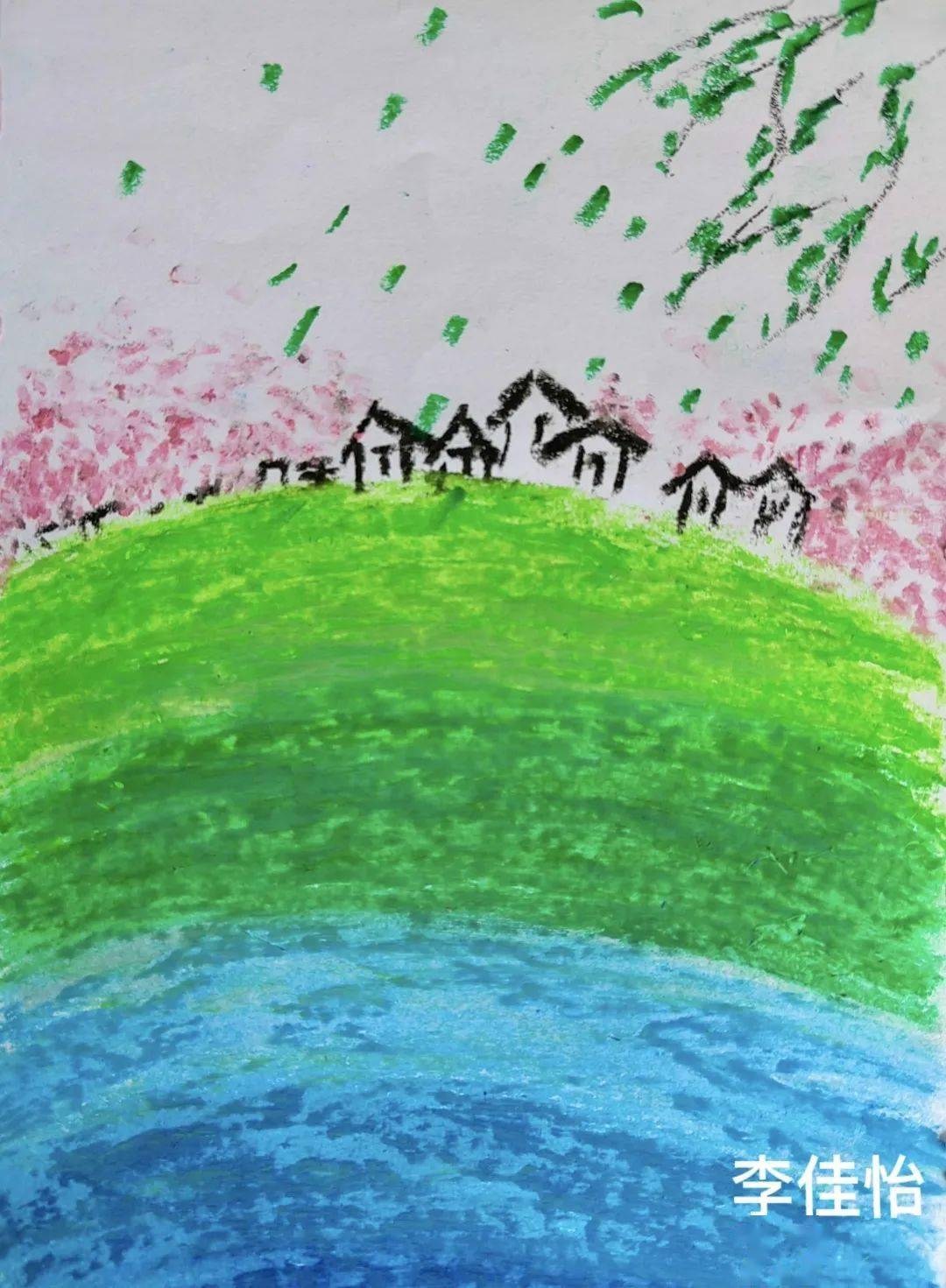 家国31第1080期绽放的魅力青岛31中线上美术课堂作业作品展