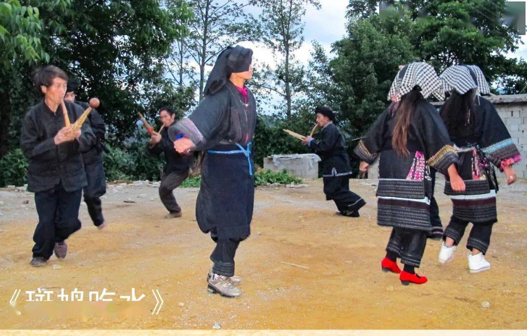 非遗视界国家级非物质文化遗产彝族俐侎人葫芦笙舞