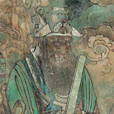 永乐宫壁画上的286个神仙(图252)