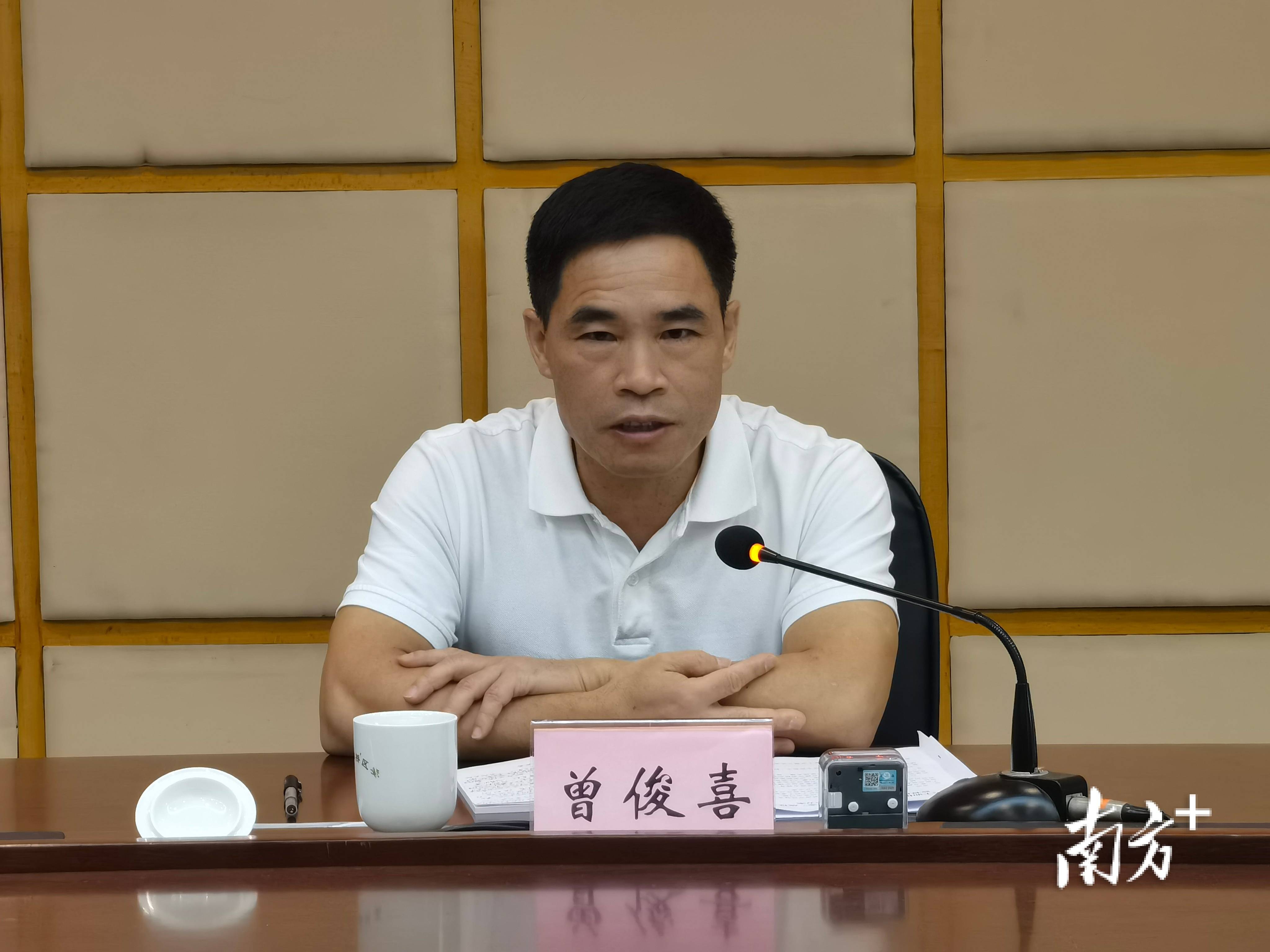 "干部思想作风转变"战役领导小组组长曾俊喜在盘点监督的历史意义