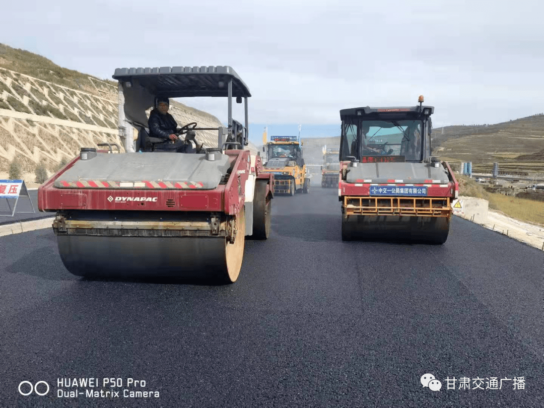 通渭至定西高速公路预计今年十一通车_临洮_称钩驿镇_专业