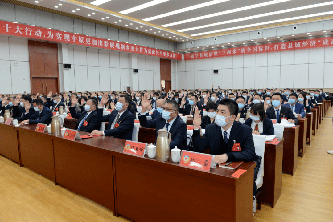 省农科院长垣分院党委书记,市政协党组书记甘林江主持会议并讲话.