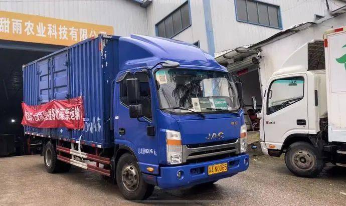 自信息发布之后,运满满平台工作人员已收到近百个咨询电话,并接到20多