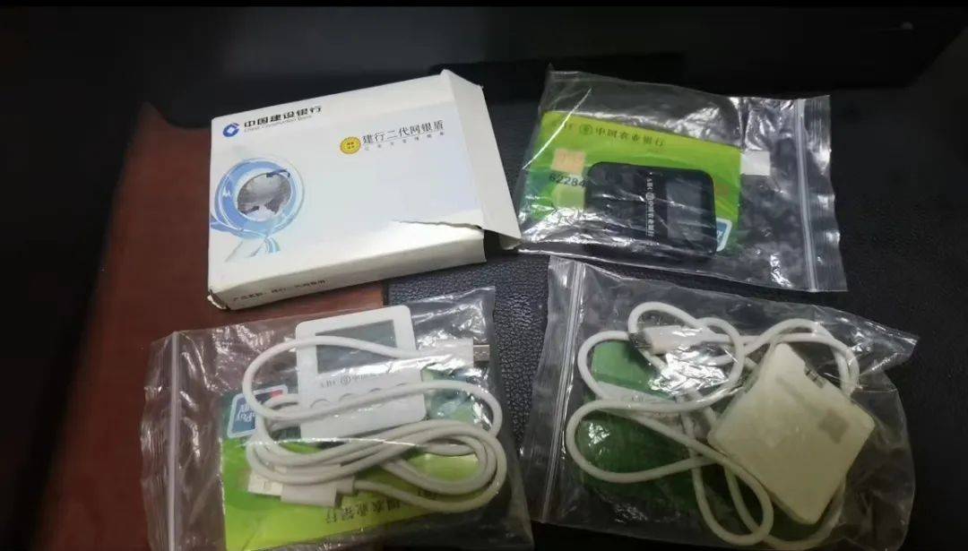 该男子承诺以每张5000元的价格从索某处收购银行卡(含u盾)和电话卡