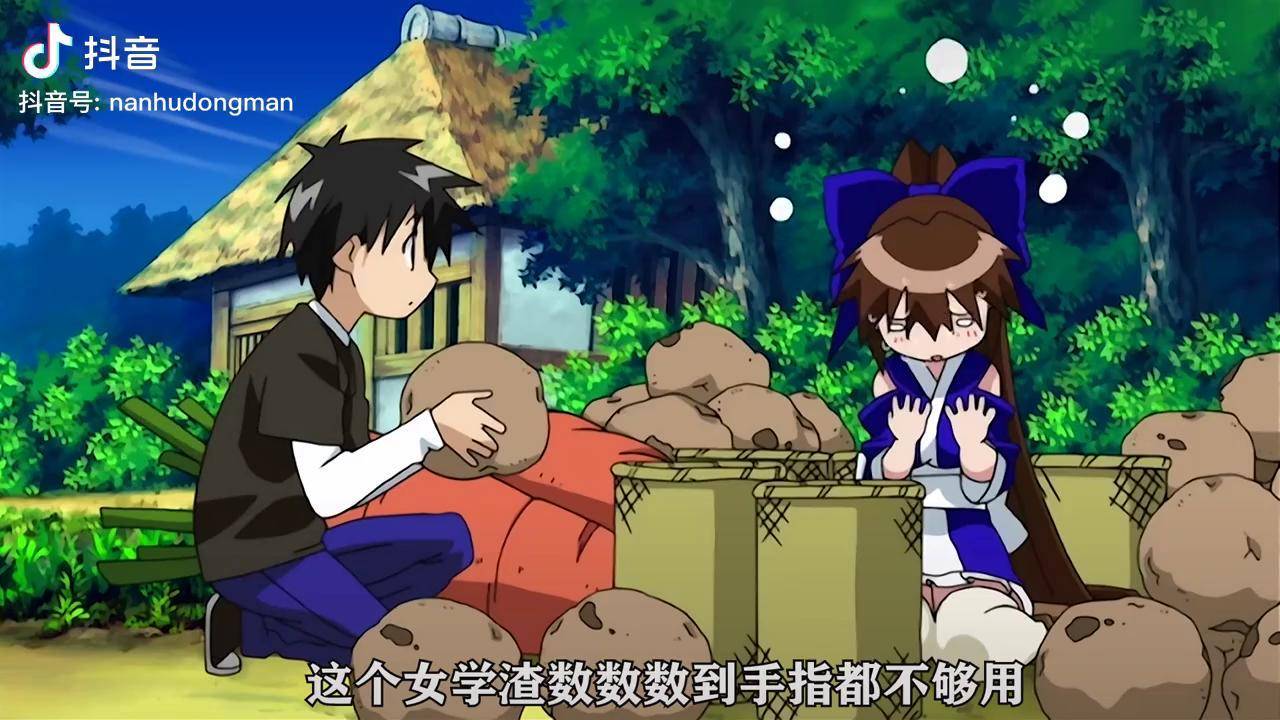 学渣小铃数数不行,逃课第一名 动漫 冲能计划 蓝兰岛漂流记_动漫_蓝兰