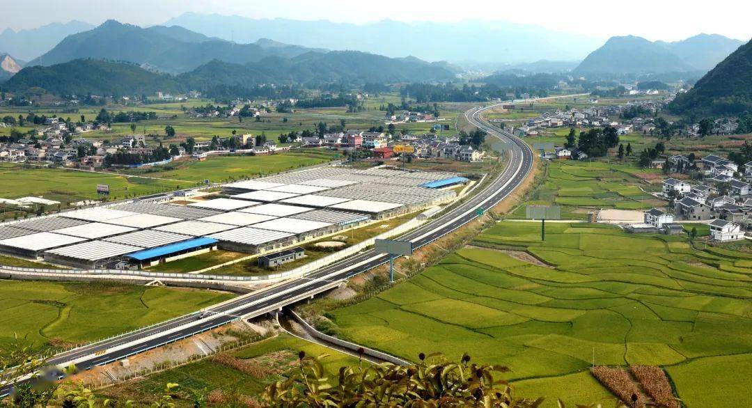 十年之后,再出发_贵州_发展_开发