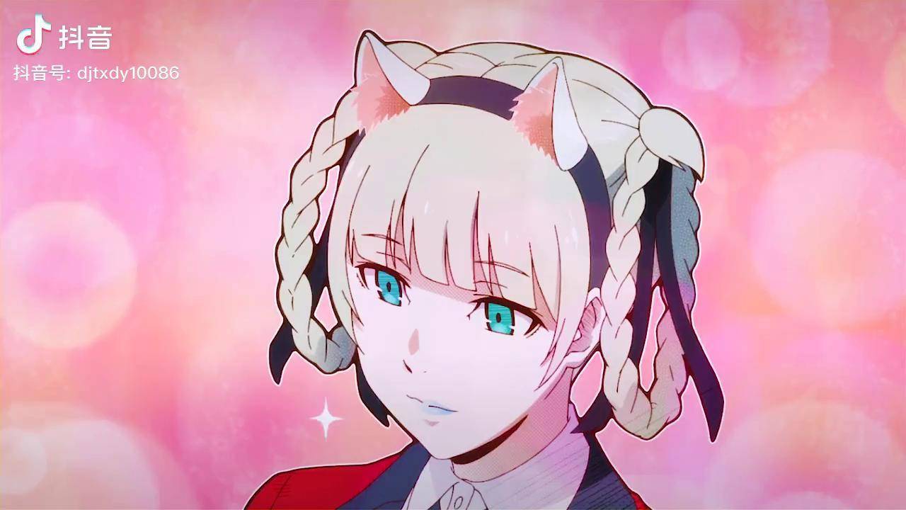 会长觉醒了奇怪的属性狂赌之渊动漫珂珂动漫推荐你的眼睛像星星k狗星