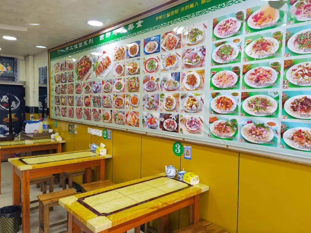 丹阳这家25年的老字号即将关门._龙凤_学子_时代