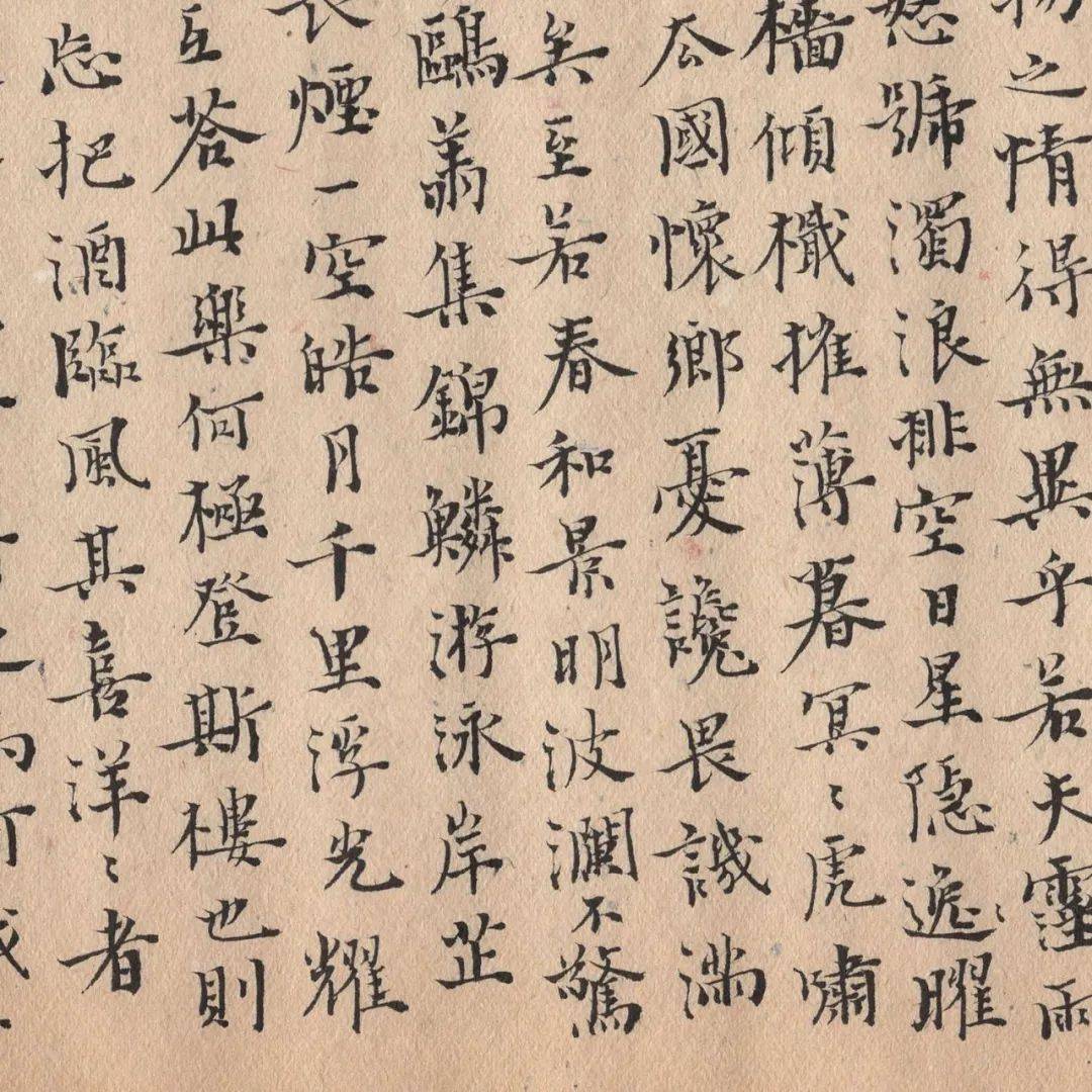 尺寸:26x19cm谈维 小楷《岳阳楼记》《石鼓歌》局部尺寸:32x16cm谈维