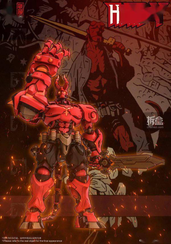 藏道模型hellboy地狱男爵机甲33cm合金美漫成品机甲手办