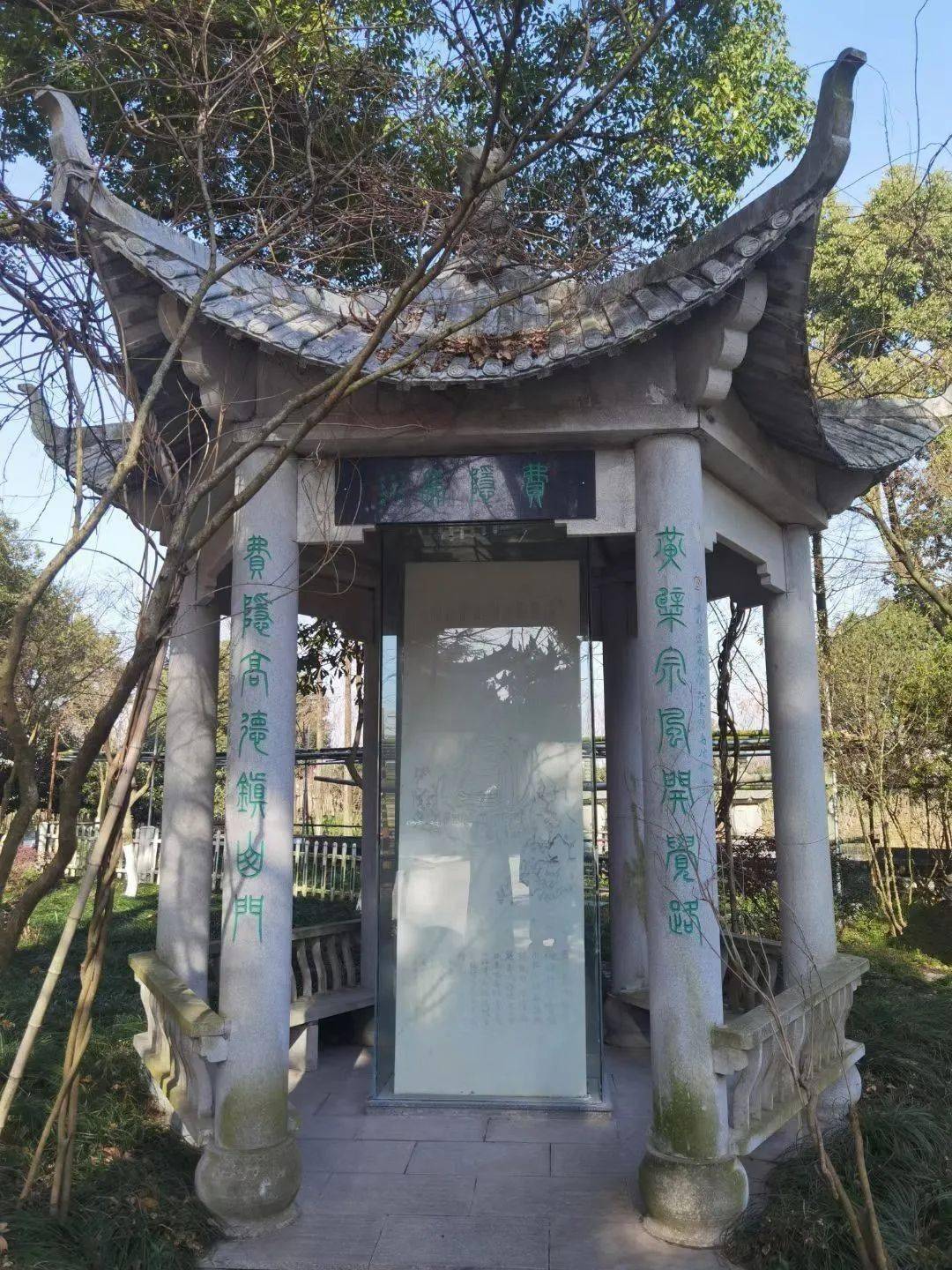 【黄檗文化】黄檗文化之浙江十大史迹(下)_禅寺_隐元_金粟