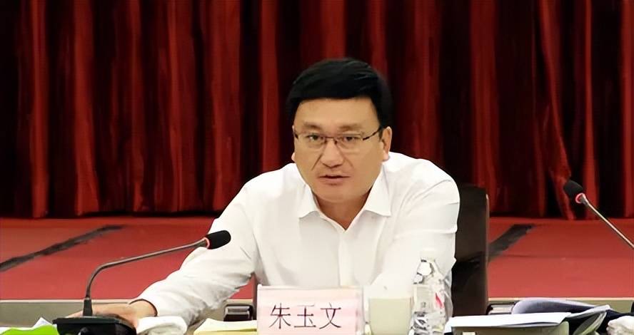 当过3年省粮食局局长的他被查