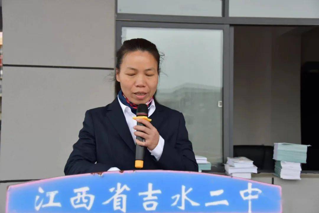 吉水二中举行高三模考表彰暨高考50天冲刺誓师大会