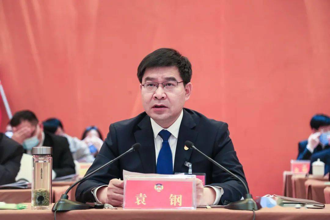 袁钢指出今后五年,是宛城全面实施"十四五"发展规划,奋力赶超,蓄势