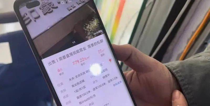 群裡做了一個統計,已經有184名業主留下信息,會員卡餘額共計17萬餘元