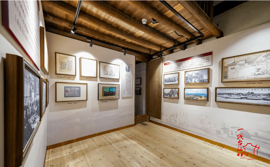 侯德榜故居古民居焕发新活力家国精神光耀今人