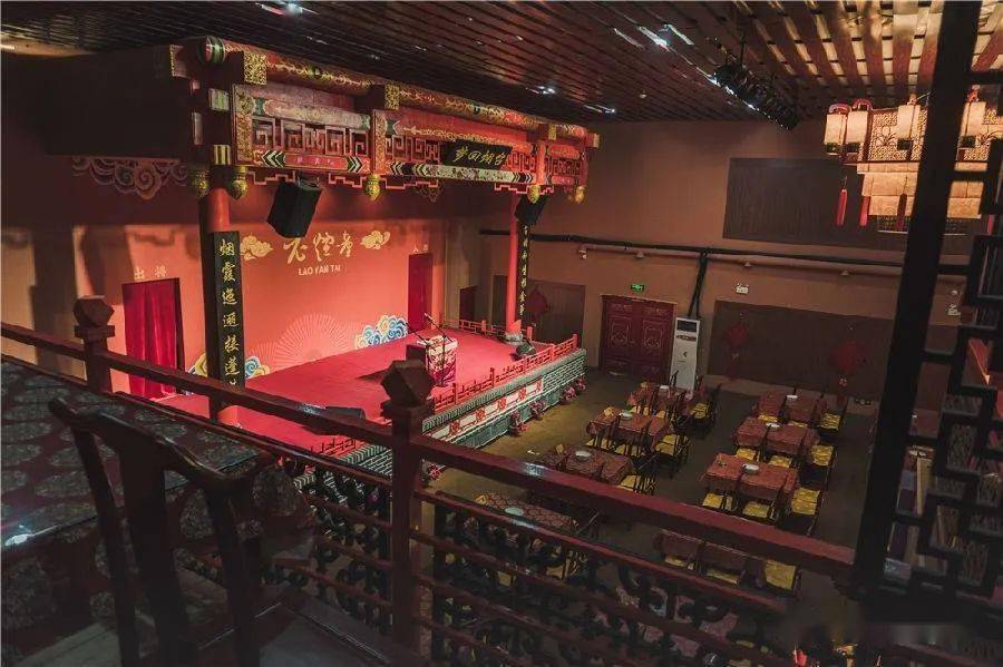 春季特惠老烟台茶馆听相声限时仅需199元限量500张不限区域观演票