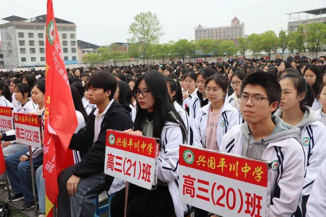 兴国平川中学宣传片图片