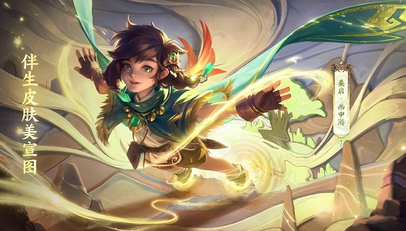 王者荣耀：桑启云攻略(进阶攻略)_搜狐网