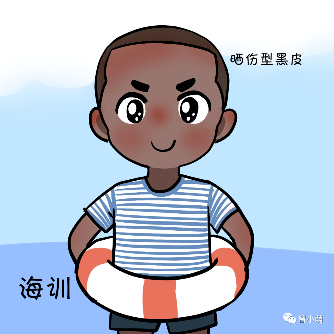 关于部队里的肤色啊