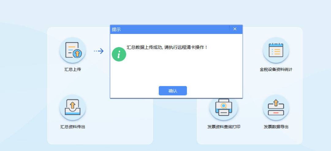 实务逾期清卡能自助操作吗您想知道的都在这里