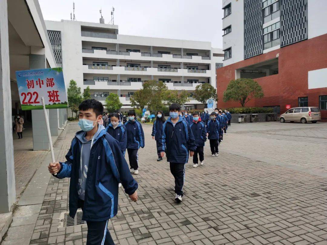 邵東創新新校區11825名師生員工三輪核酸檢測結果均為陰性校內教學