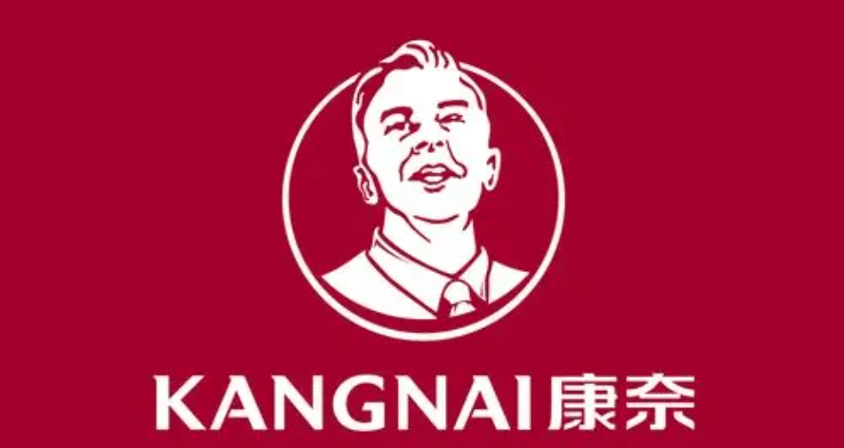 一代鞋王郑秀康逝世曾带领温州皮鞋出海康奈集团已完成二代接班