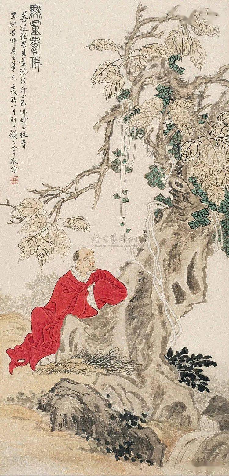 【名品视界】清 颜元 人物作品赏_名家_教育_鉴定