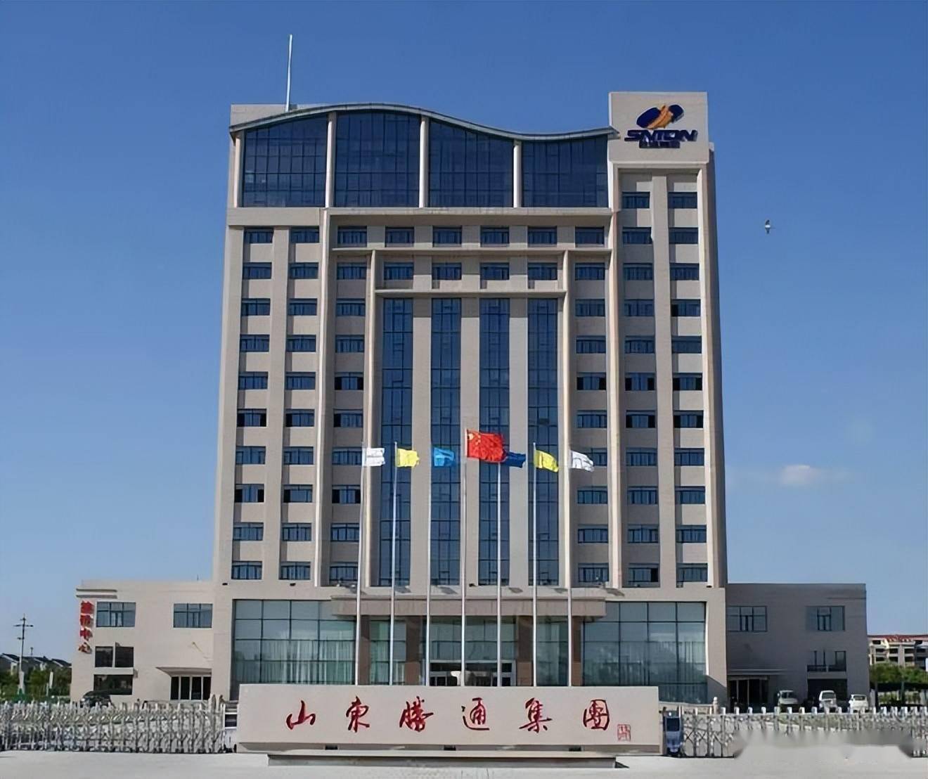 山东胜通集团债券违约债券投资者如何索赔律师刘高来支招