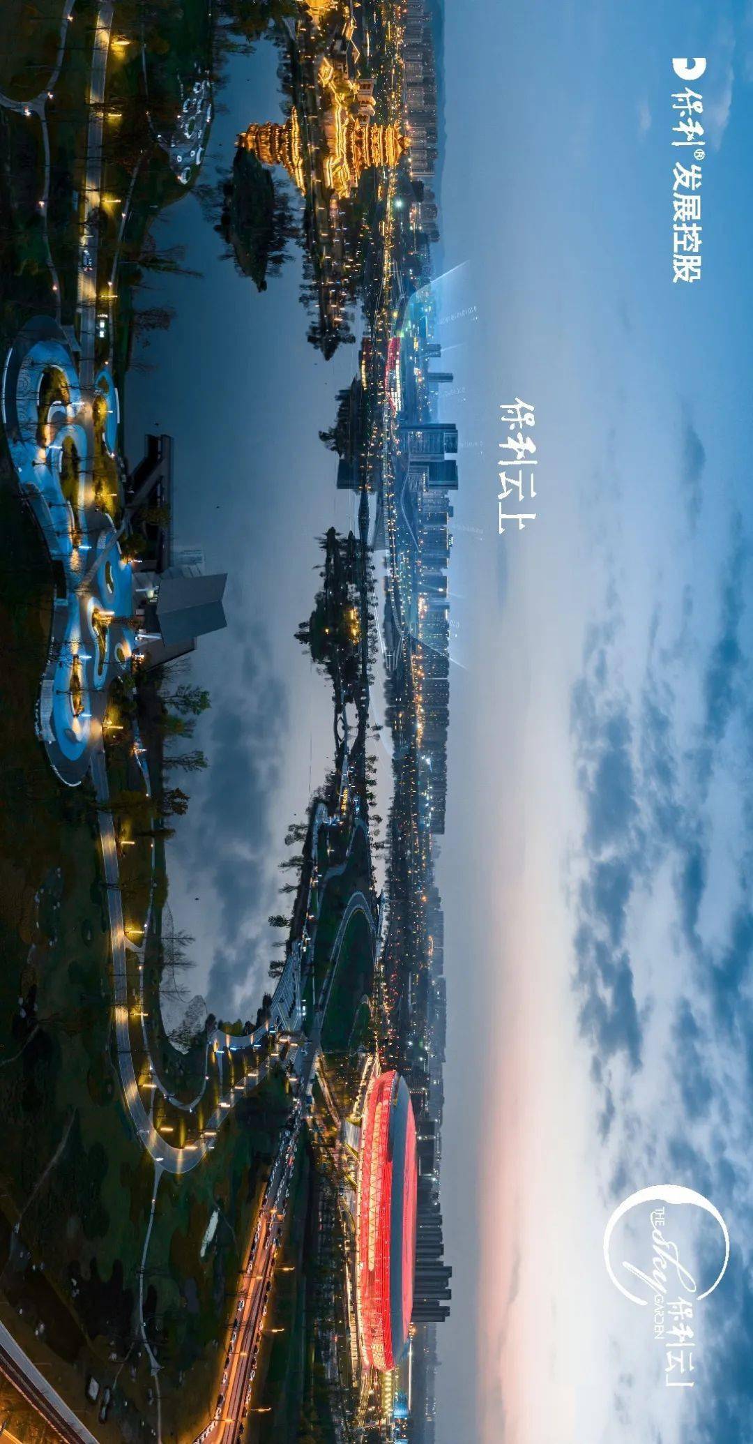 东安湖迈入大运赛事红利期,caz为片区发展再添新动能_成都_城市_新城