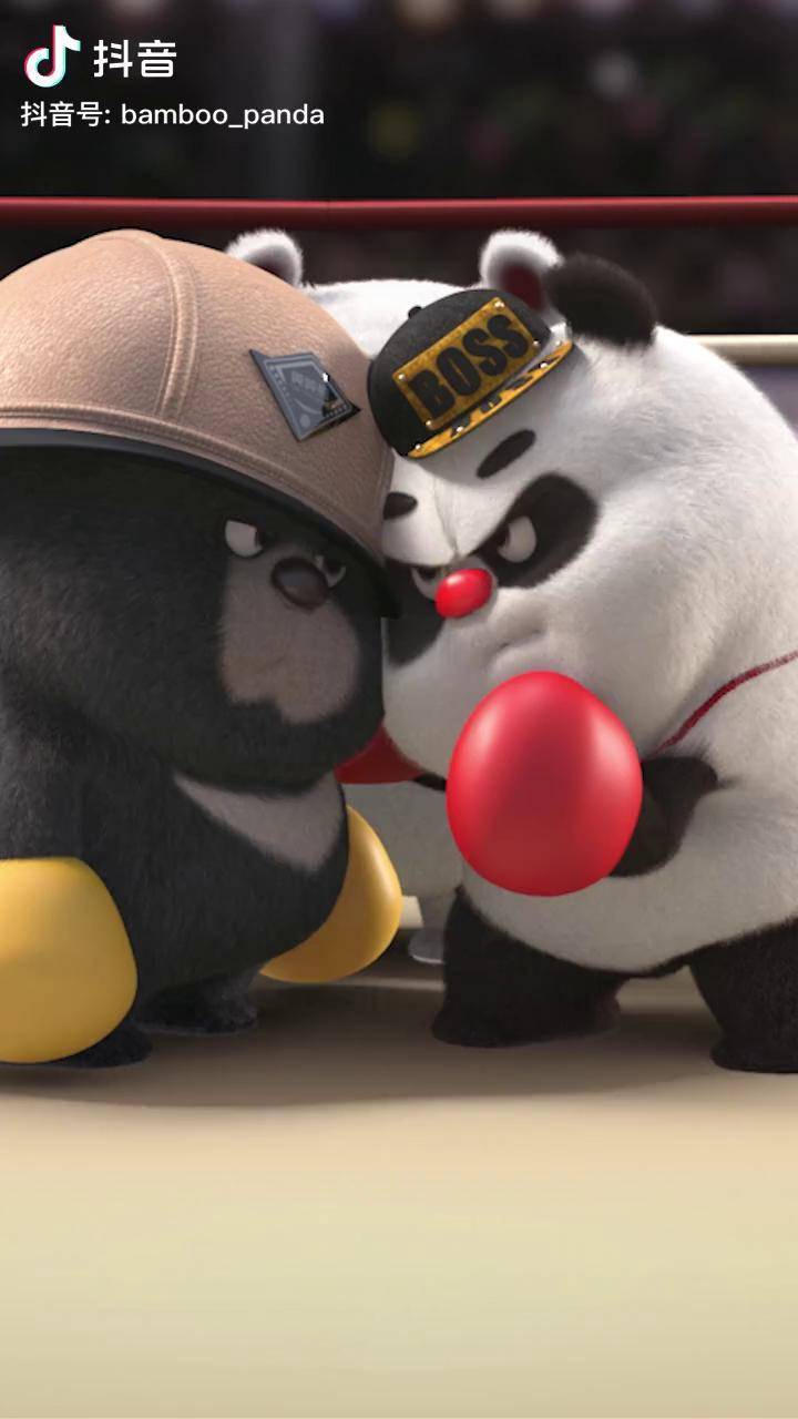 2022继续战斗充能计划轻漫计划熊猫拳击