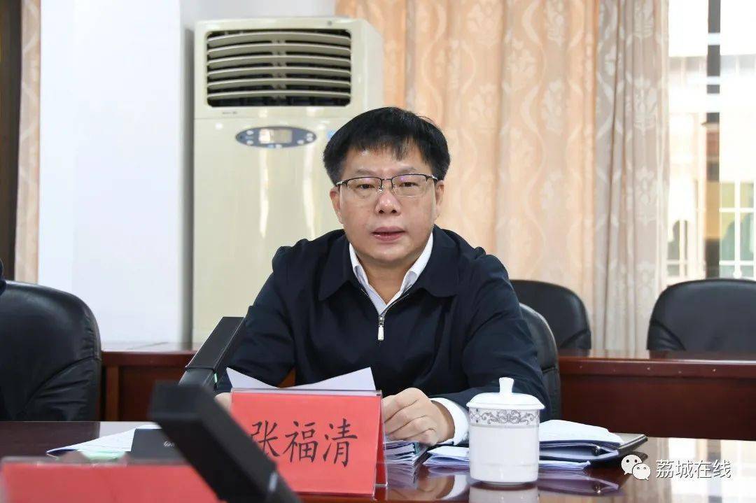 文明创建 | 荔城区召开创城复查整改工作专题推进会_整治_点位_责任