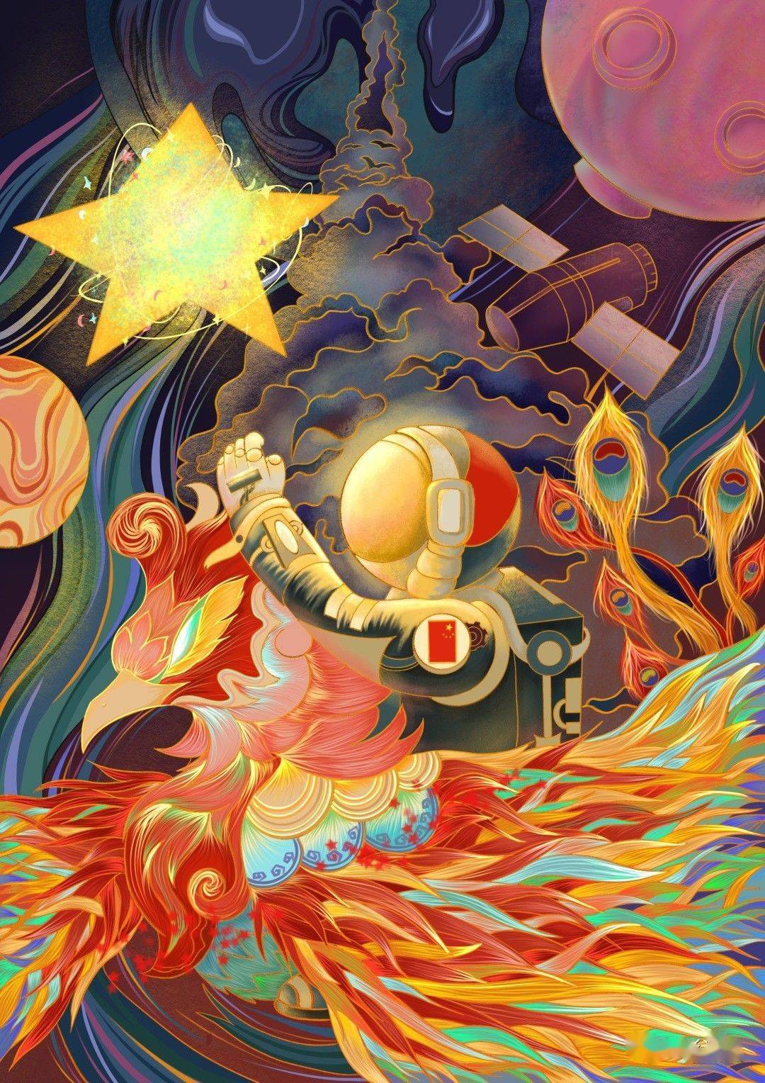 世界地球日丨科技强国绮梦求天津学子共迎太空英雄返回绿色地球