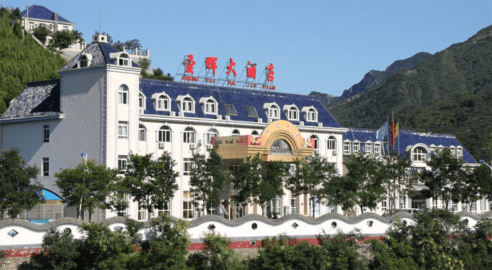 这条房山赏花一日游线路请收好~_史家营乡_北京市_百花山