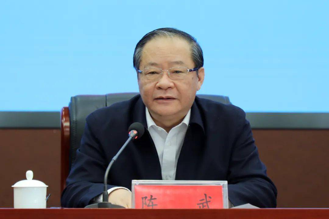 安徽省新任检察长培训班举行开班式,省检察院党组书记,检察长陈武用"